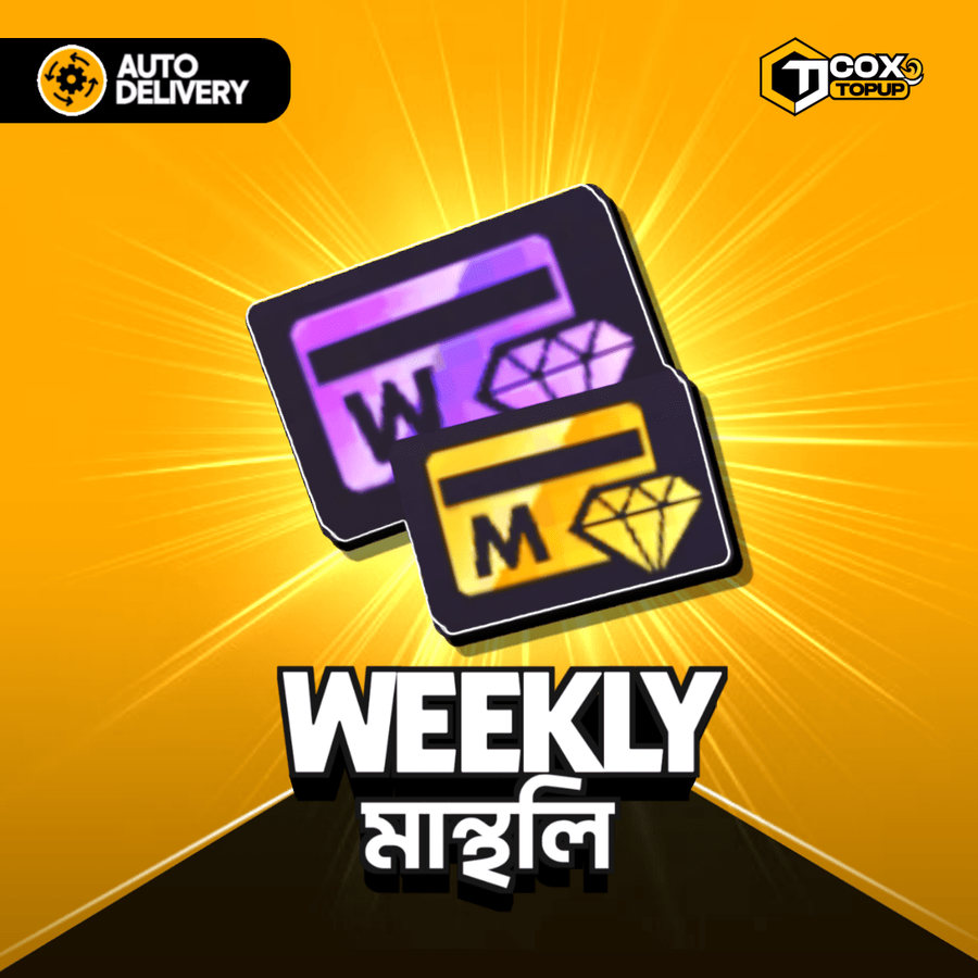 WEEKLY/MONTHLY