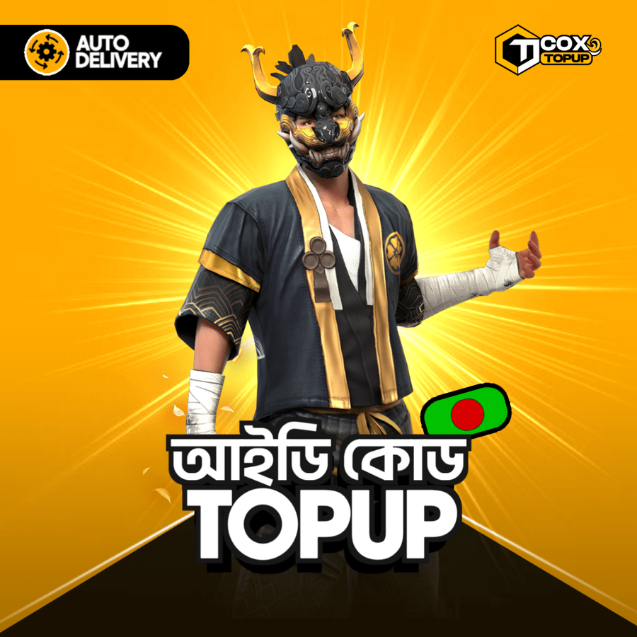 ID CODE TOPUP